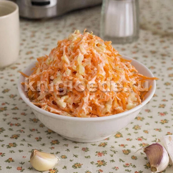 Салат из моркови с чесноком